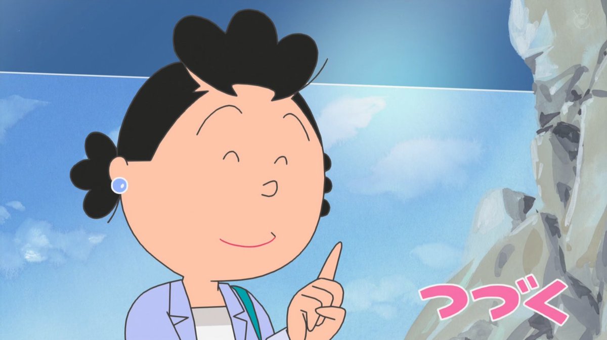 えーさん様 CMのような車中シーン。熱い。 #sazaesan #サザエさん