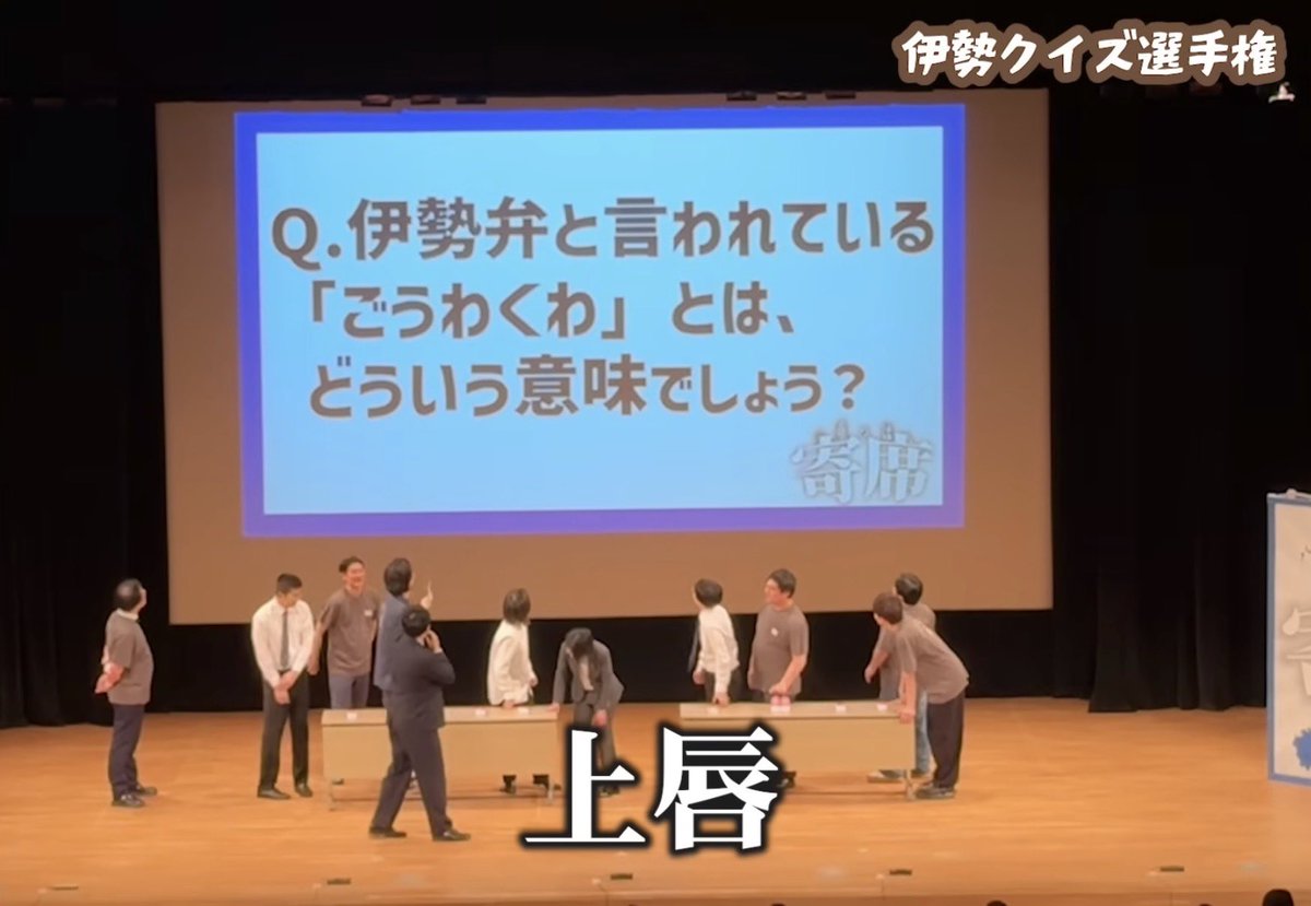 バッテリィズ 寺家 tweet media