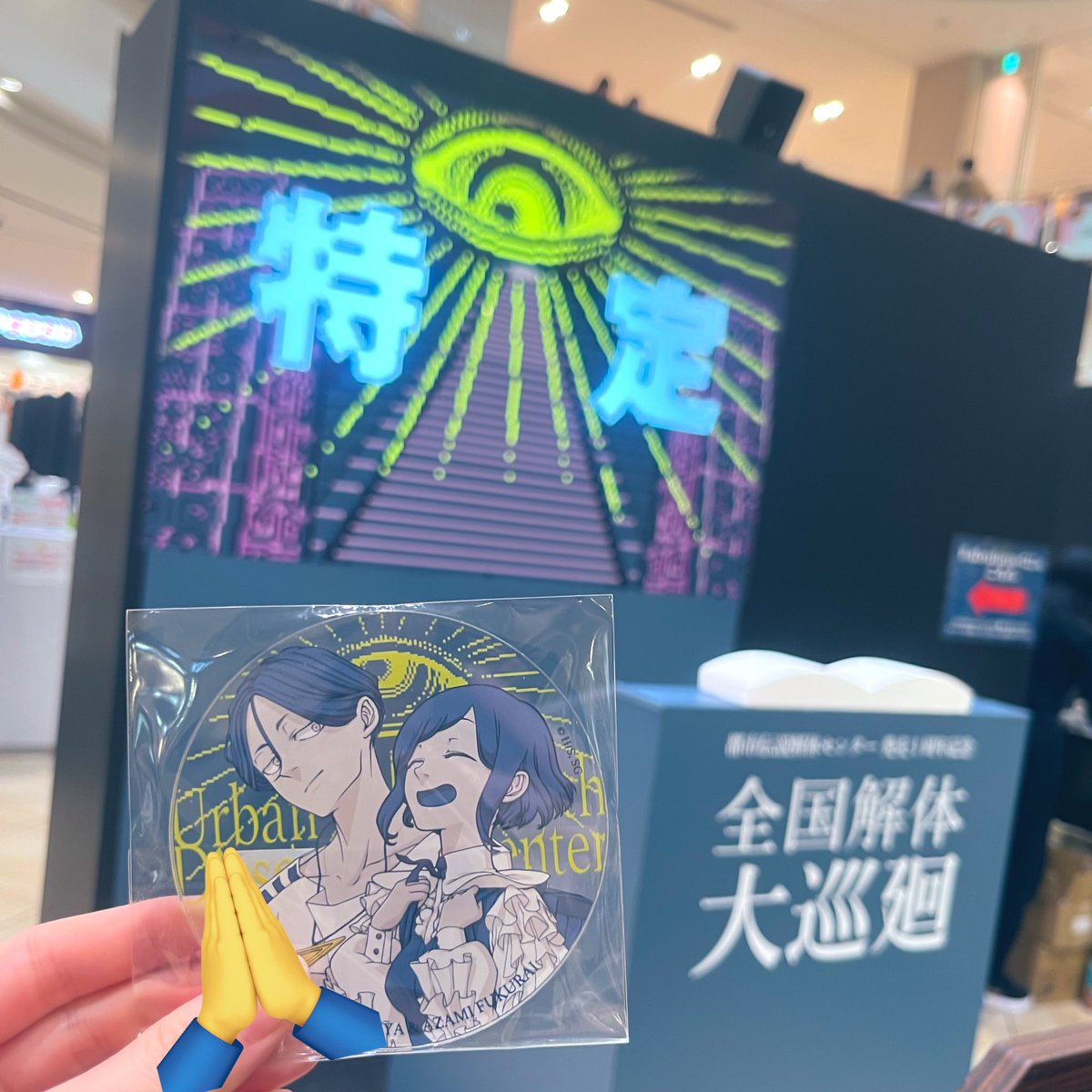 ぶく tweet media