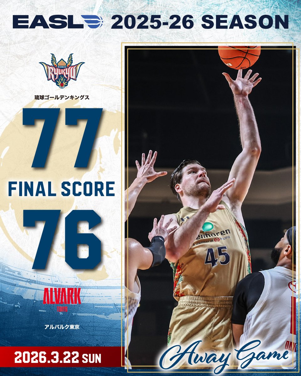 琉球ゴールデンキングス公式 tweet media