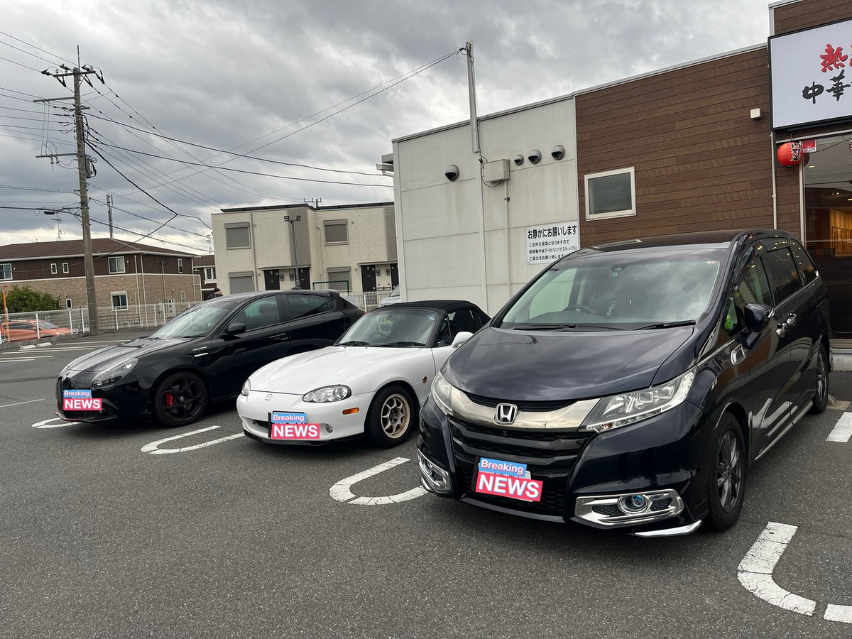 zeronm1's tweet photo. サークル同期と
平日の真昼間レーシングカート https://t.co/I2IxlTfCIx