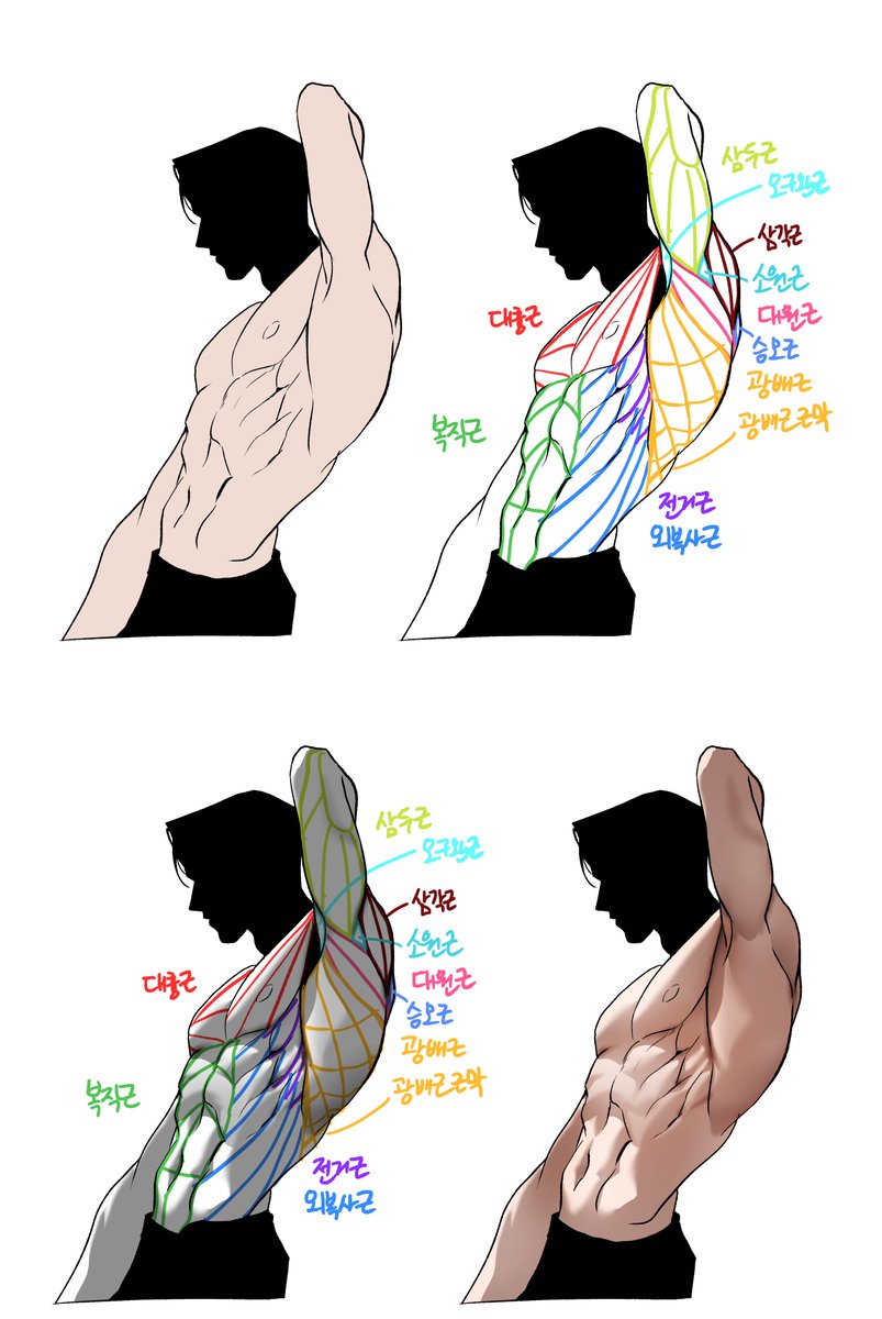 정지아 Jia Jung｜RAUM tweet media