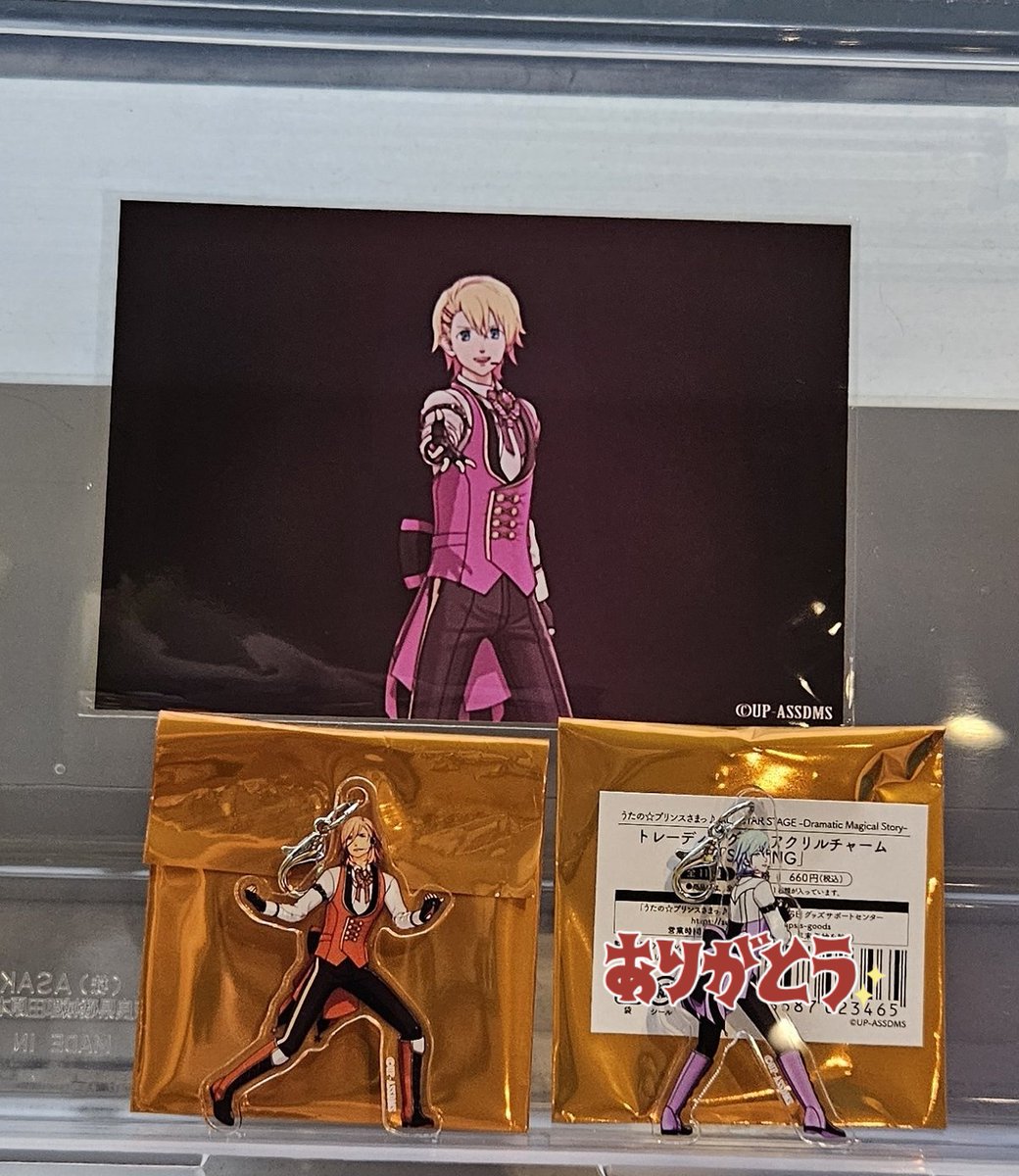 風華@取引垢/通知❌ tweet media