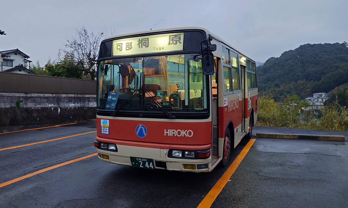 Seiuchi885 tweet media