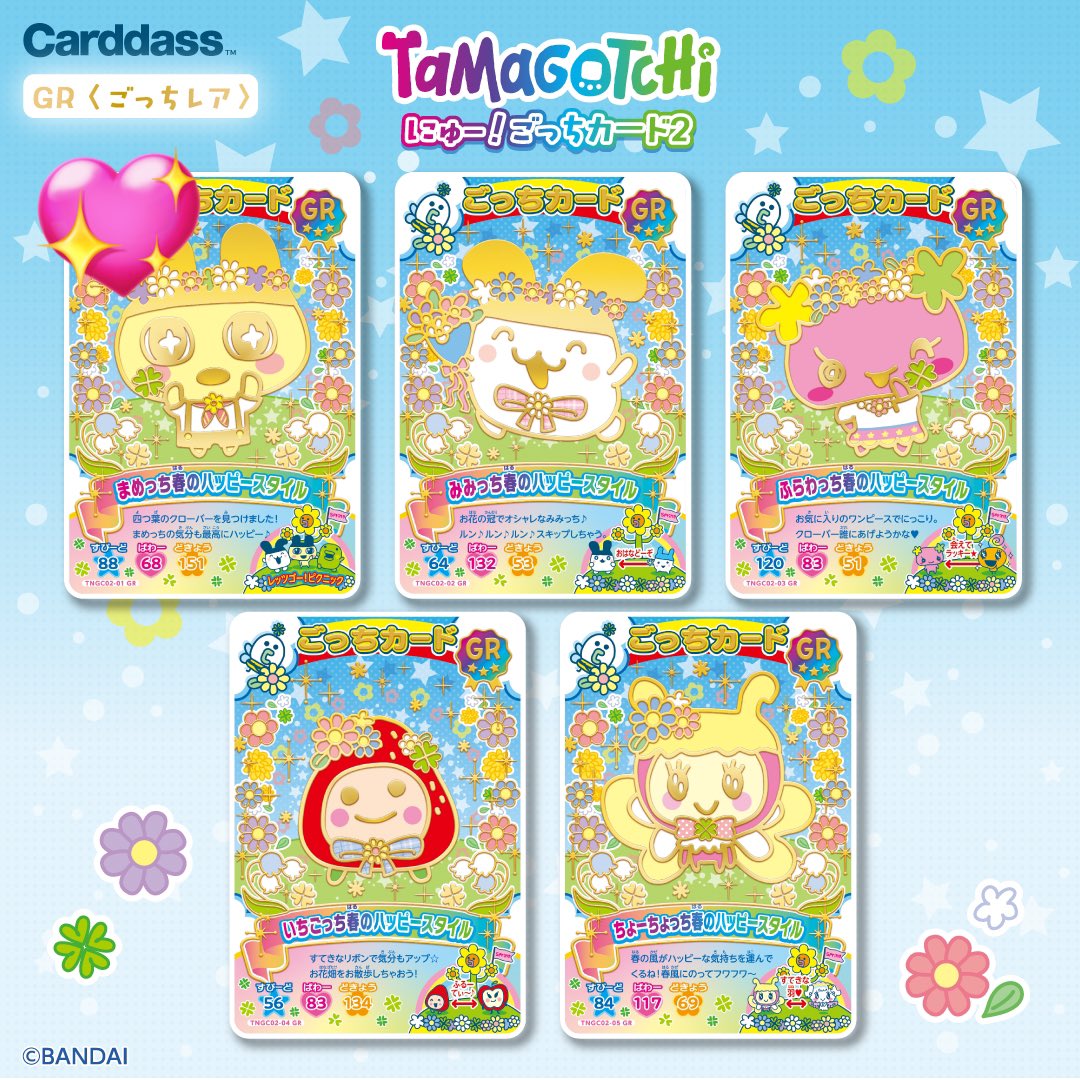 りるも tweet media