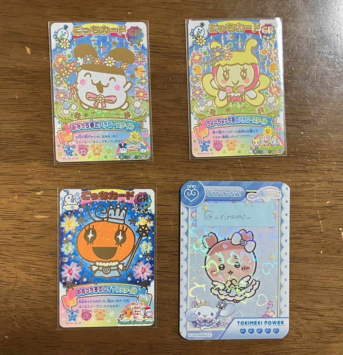 りるも tweet media