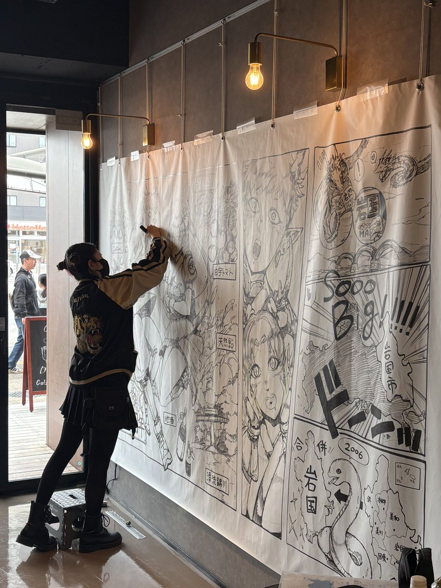 SHINN UCHIDA tweet media