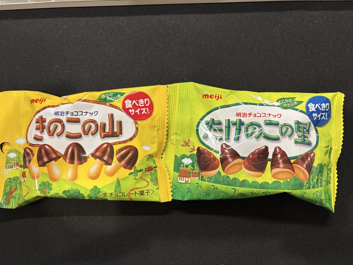 ななる tweet media