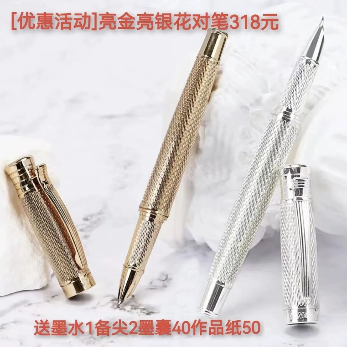 Edvania Silva tweet media