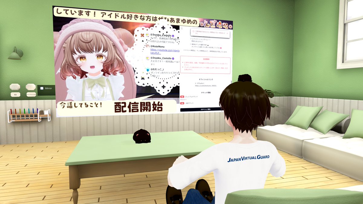 おっぱいろっと tweet media