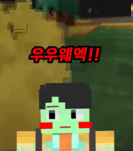 🟨백부기🐢 tweet media