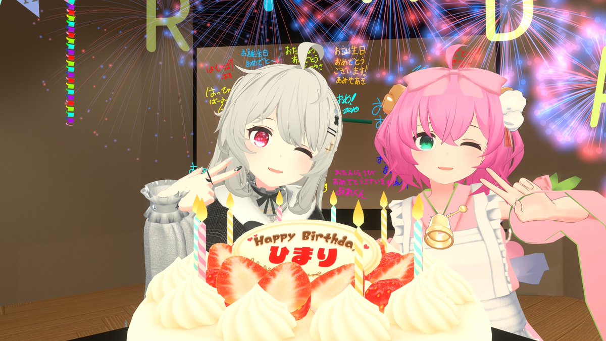 hanamaru321's tweet photo. お誕生日2ショ⑧

#よるのさんぽ部 https://t.co/rOFjTjP3LM