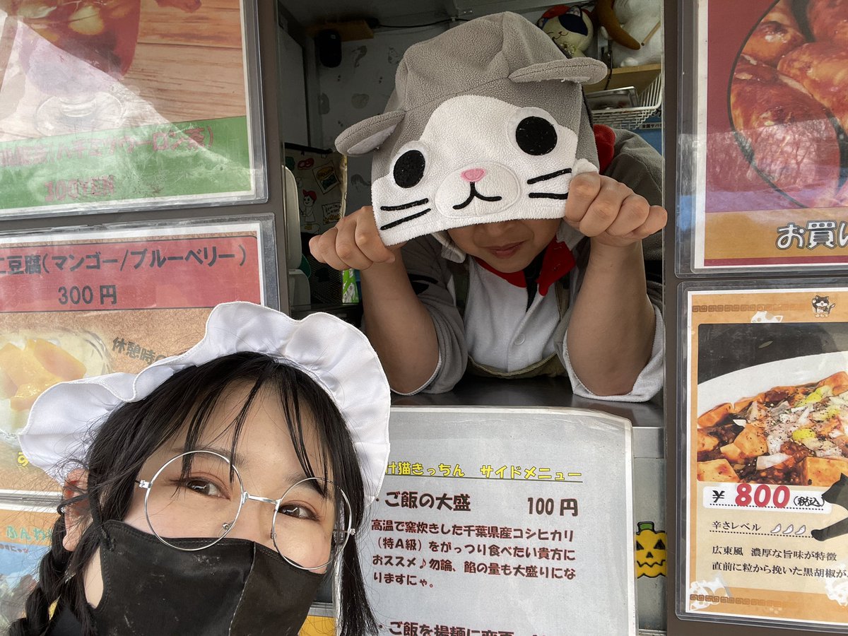 ぴっちょりーな☆PICCIOLINA tweet media