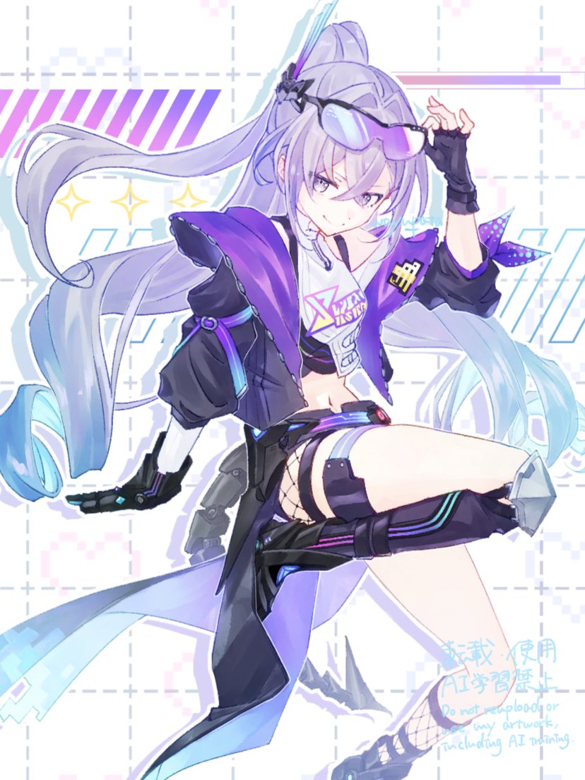 わゆぱた tweet media