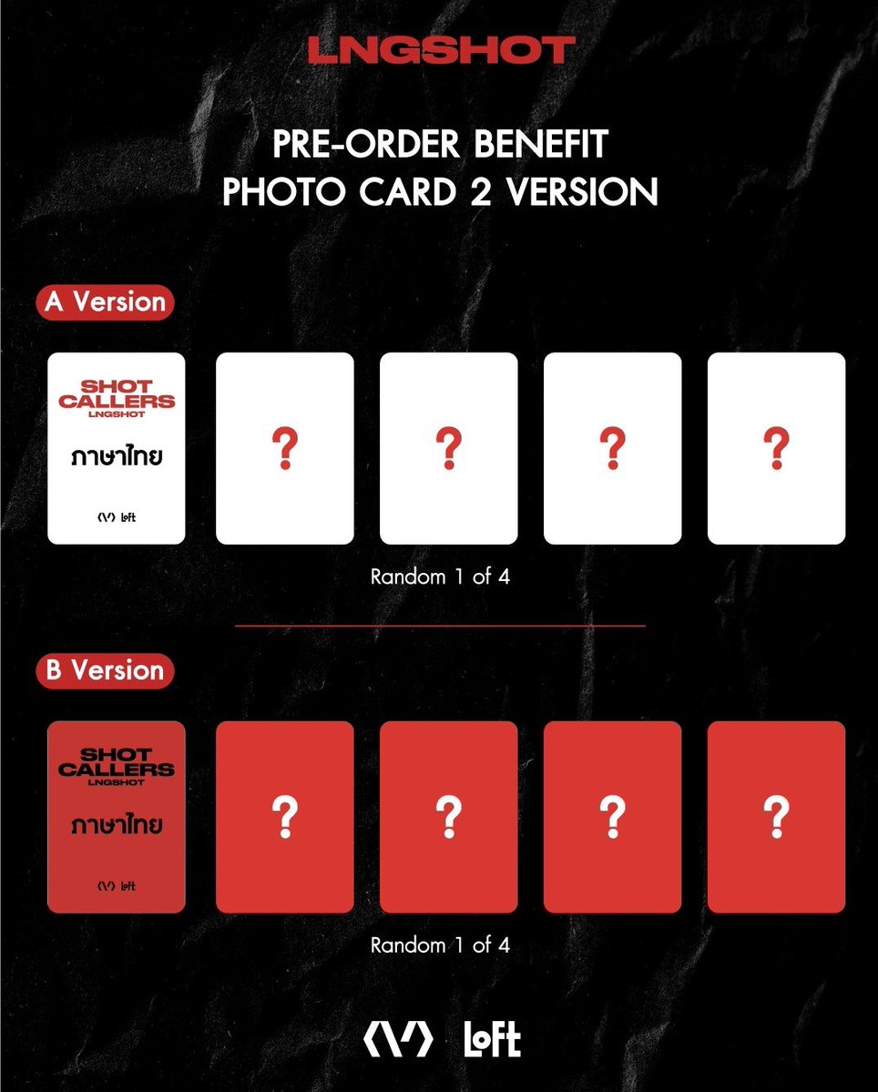 bunny🐰🍓 tweet media