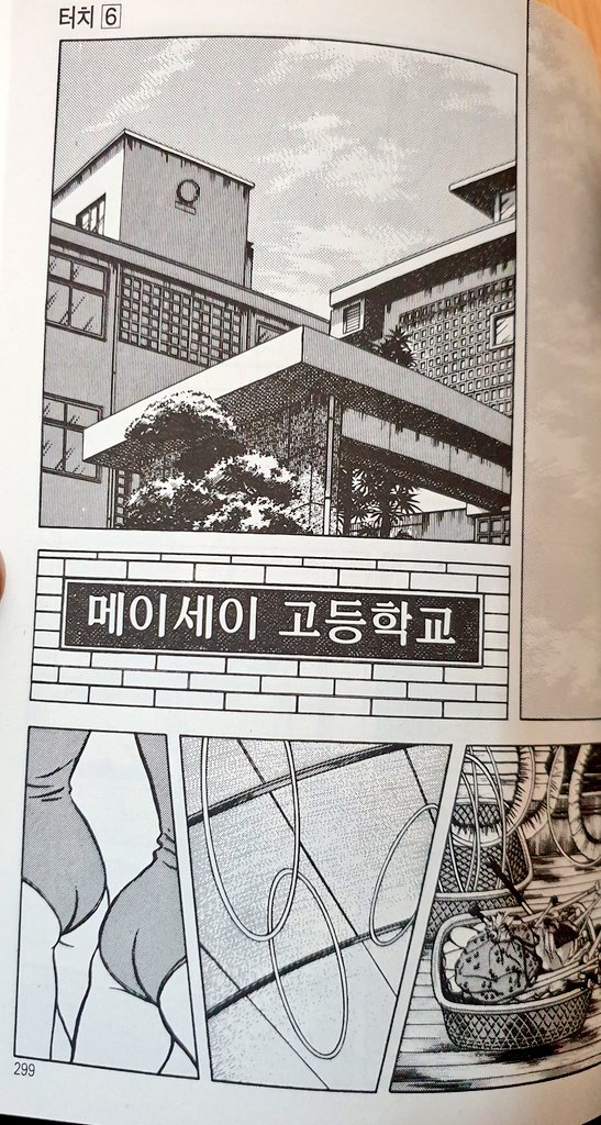 요리사안 tweet media