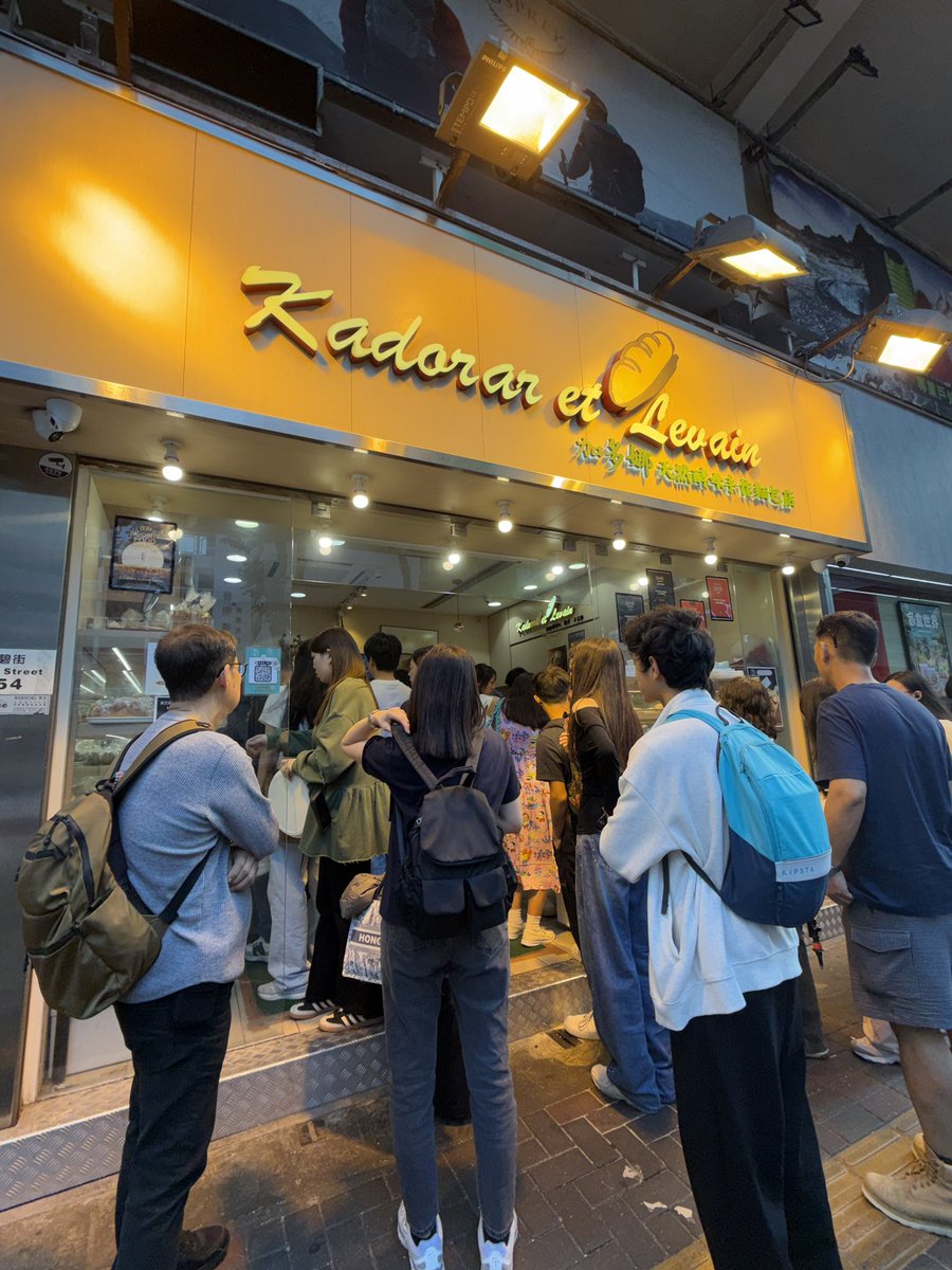 chi♥️ tweet media