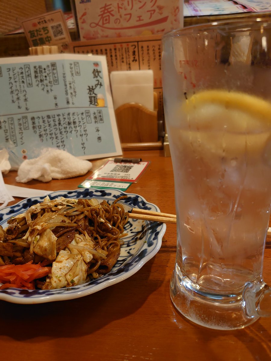 Funayan(ふなやん)@ゴースト統一 tweet media