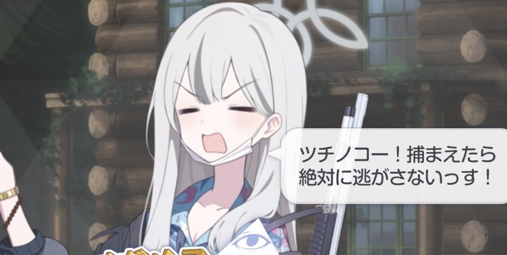 ミータロー tweet media