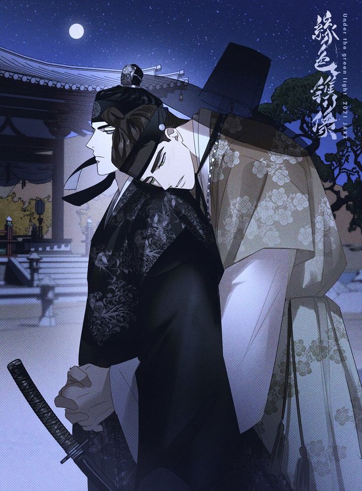 utgl daily tweet media