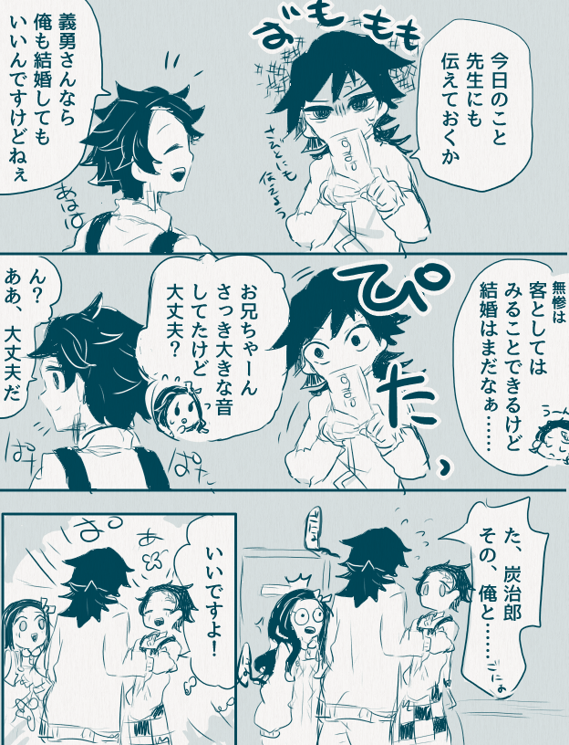 bluelightmorrow's tweet photo. https://t.co/rG6Z1RfyBE