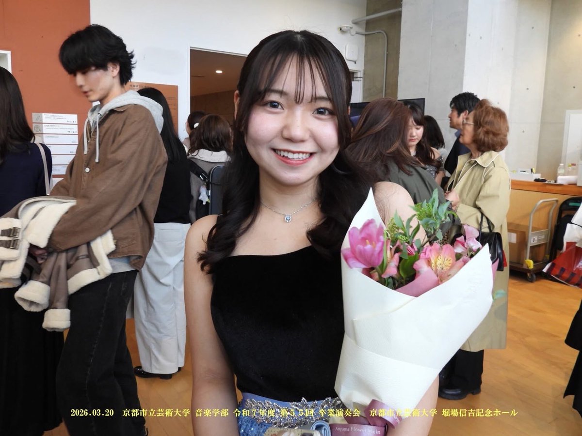riis_pf's tweet photo. 卒業演奏会🎓🌸
大学生活最後に出演させていただけて本当に光栄でした。
集中して、空間を楽しんで演奏しました！

大学4年間たくさんの応援をいただきありがとうございました！これからも頑張ります。 https://t.co/1lwlizXQTQ