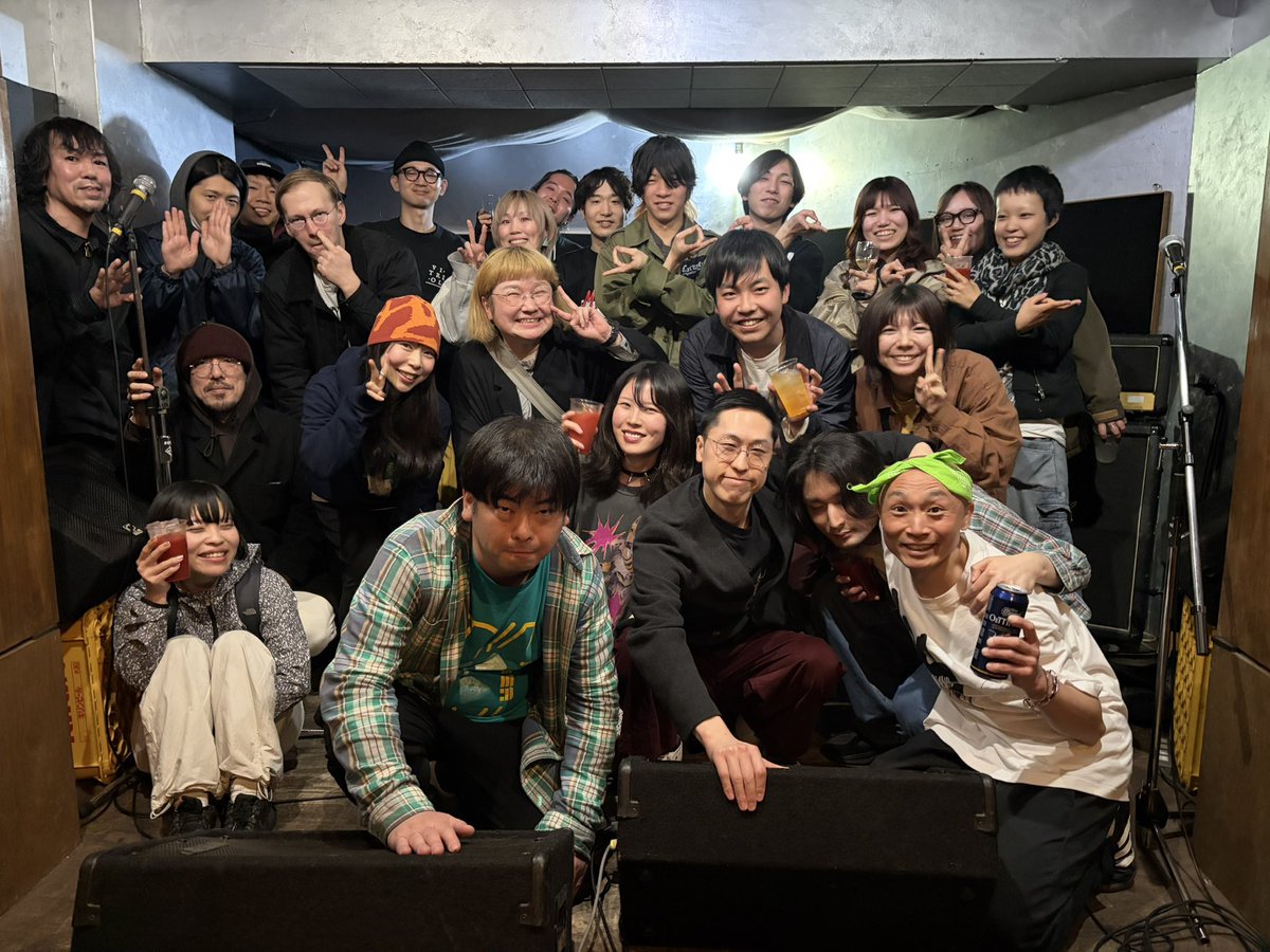 Serotonin Mist tweet media