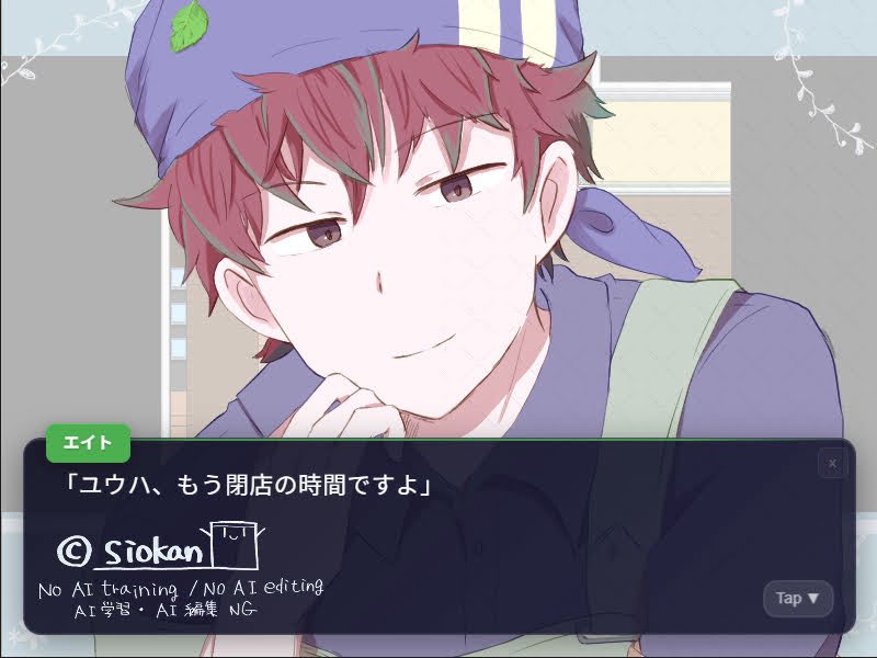 塩乃缶詰 tweet media