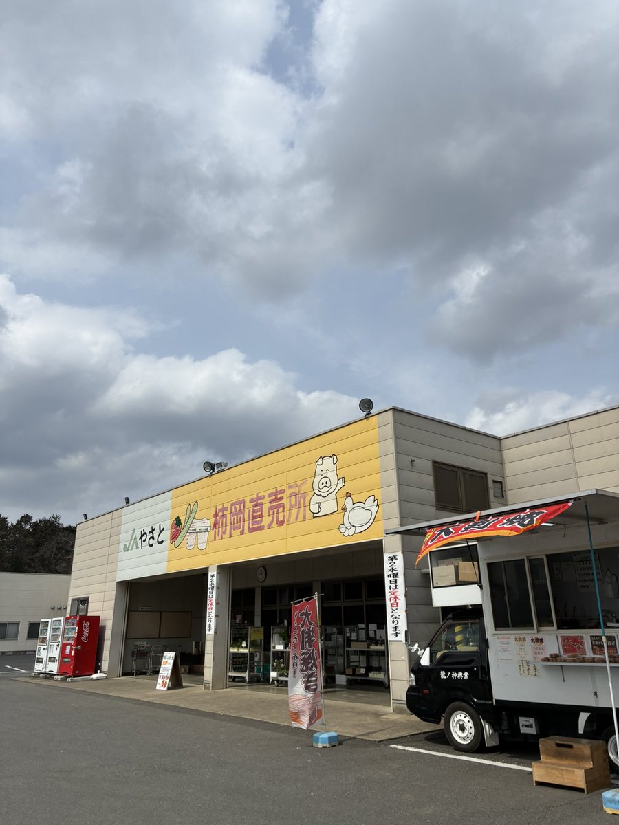 ごんた tweet media