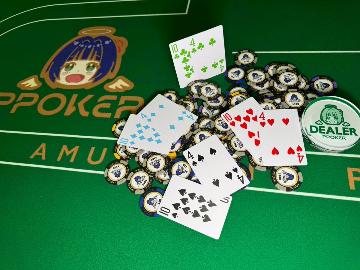 PPOKER（ピーポーカー） tweet media