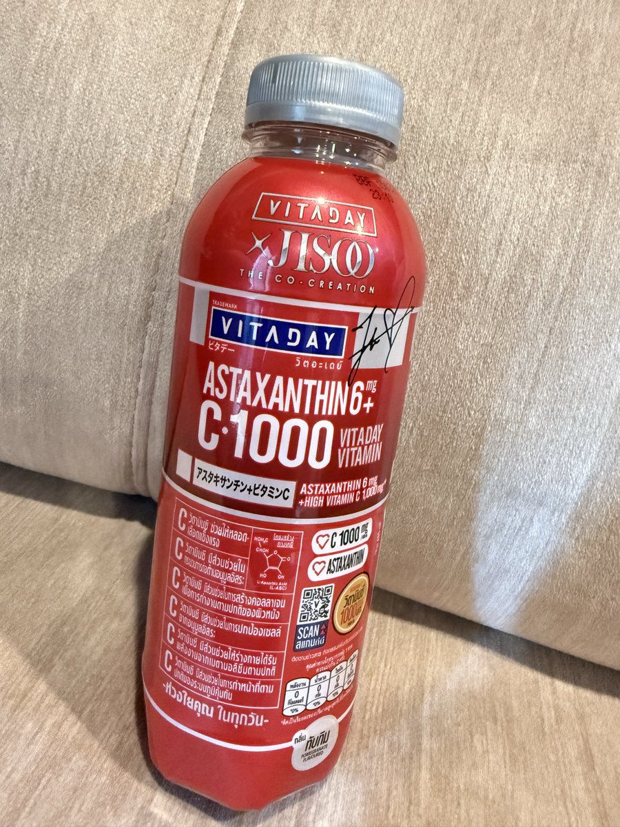 00K_CH❤️Orm 🦋aespa 💗blackpink🖤 tweet media