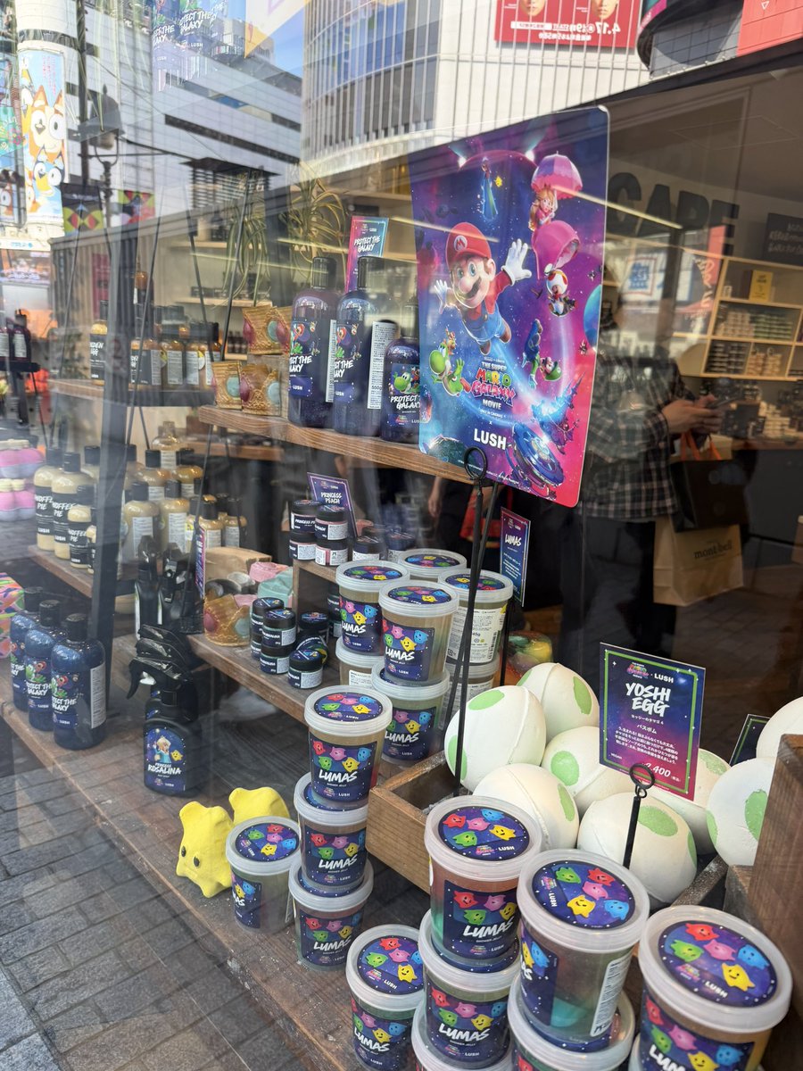 Summer 0cean tweet media