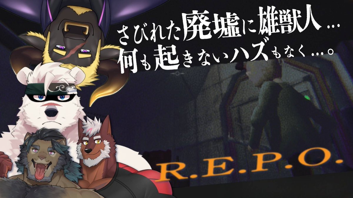 黒鋼牛頭@ヴィラン牛獣人V tweet media