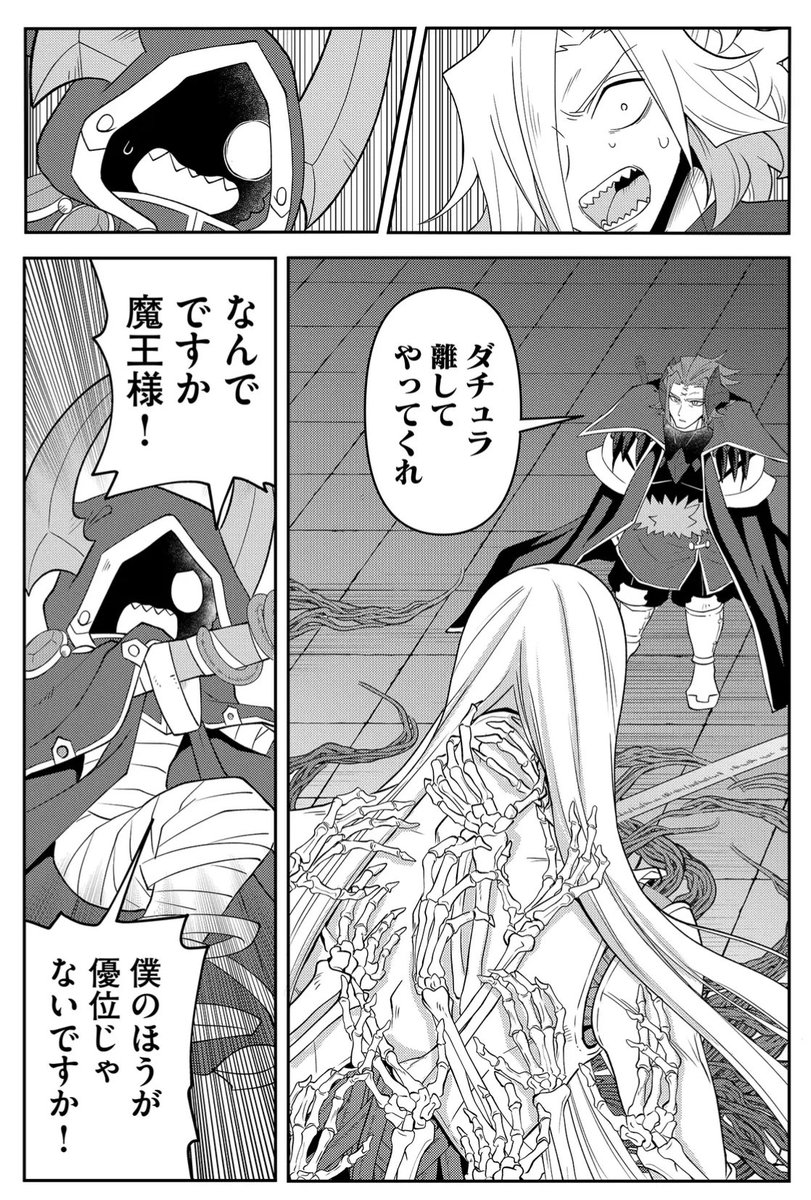 (4/4) 