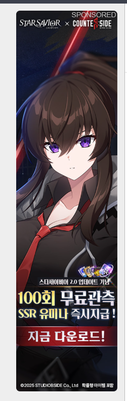 S0chul🎨 tweet media