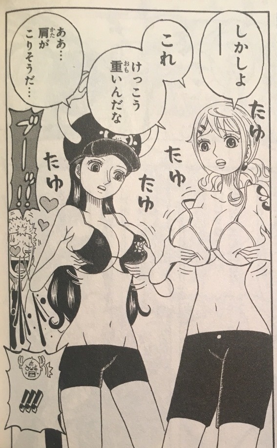 irekarada tweet media