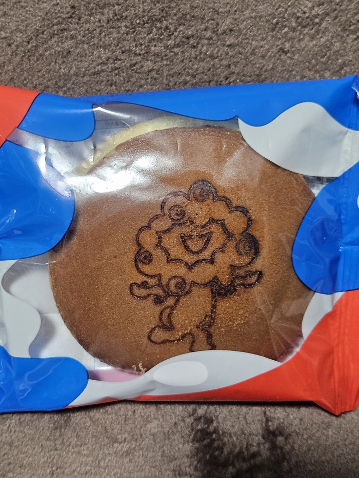 【公式】ダイナムゆったり館石川加賀店～Since.2009.8.6～ tweet media