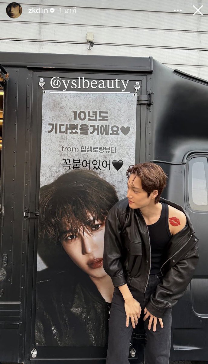 doream♡¹² tweet media