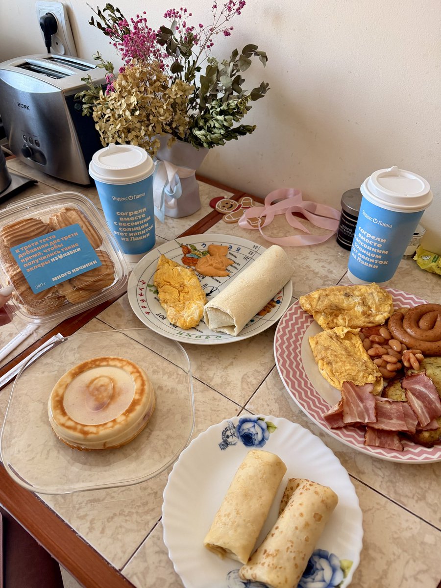 принцесса всего tweet media