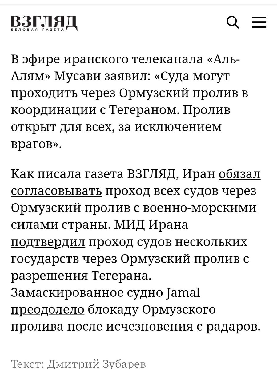 Анатолий tweet media