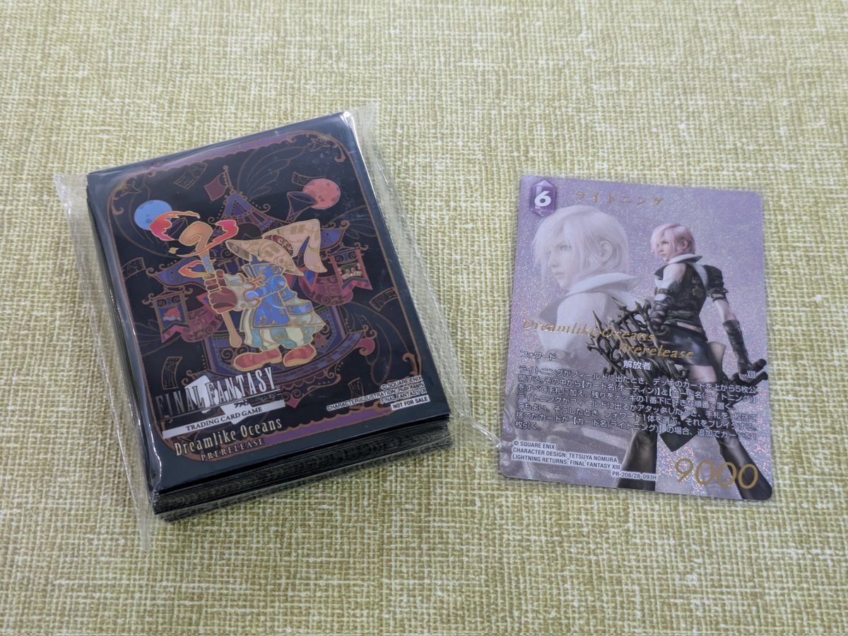 penpen🎮📷 tweet media