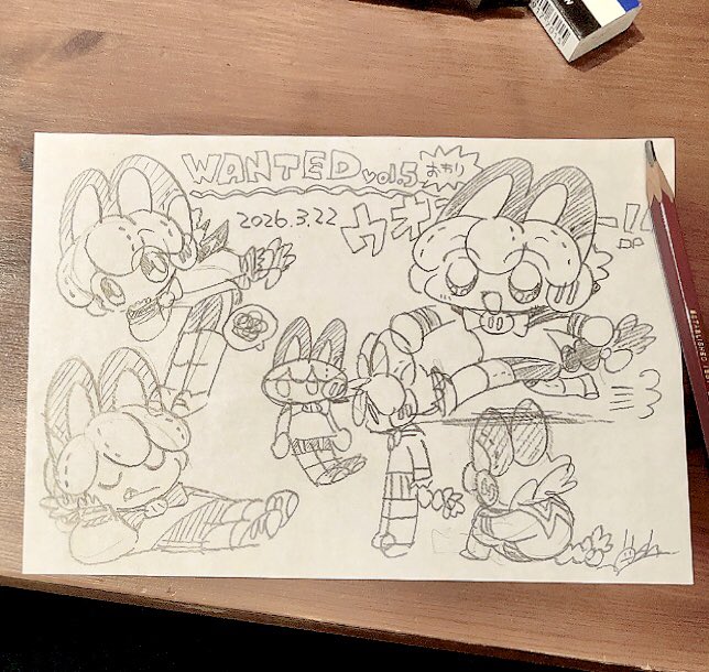 かねこ鮭 tweet media