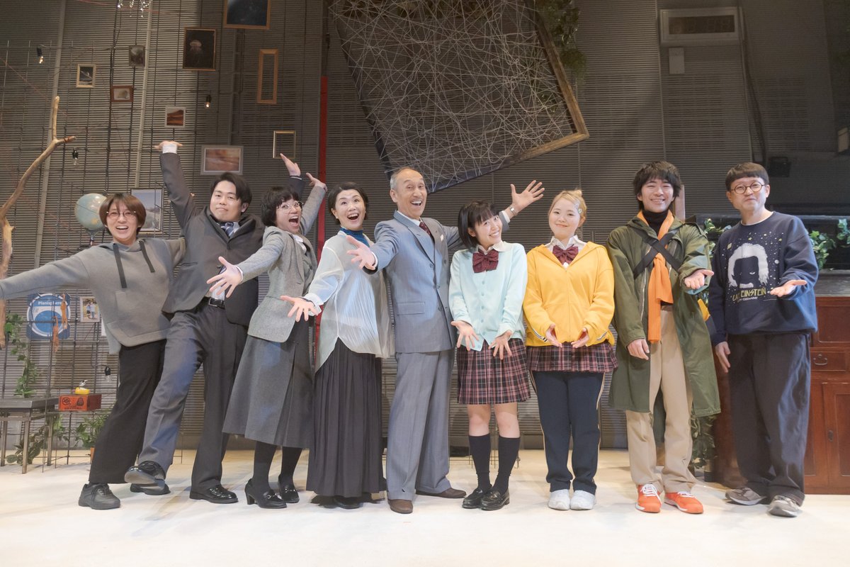 SengawaG's tweet photo. 【終演しました🌠】
せんがわディレクターズセレクション
『ピギーバック』

3/19(木)～22(日)
無事、全5公演終了しました！

#せんがわ劇場 に足を運んでいただいた皆様、ありがとうございました。
ぜひ #ピギーバック をつけて感想をお聞かせください。

またお会いできる日を楽しみにしています🌟 https://t.co/eRRButsAea