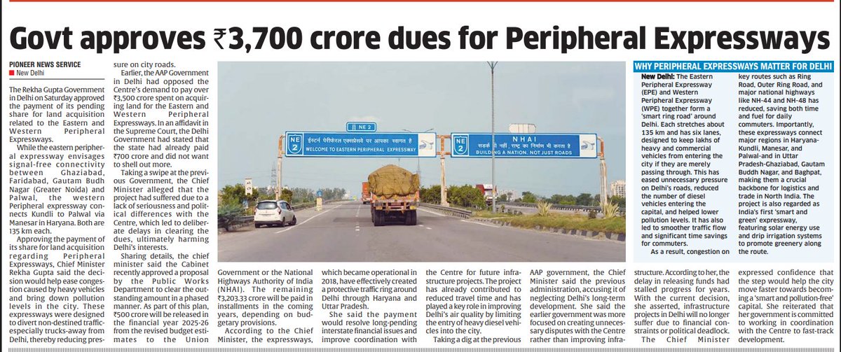 Prasanna Viswanathan tweet media