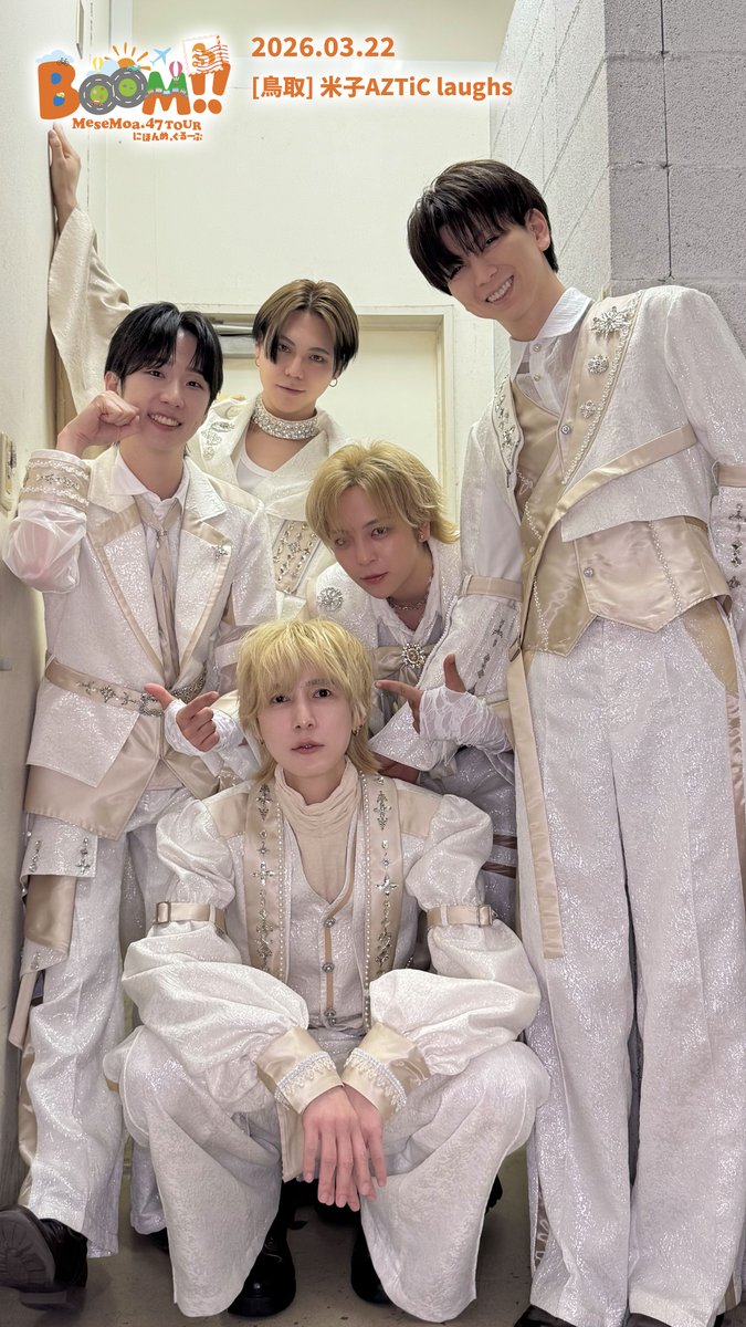 MeseMoa.公式 tweet media