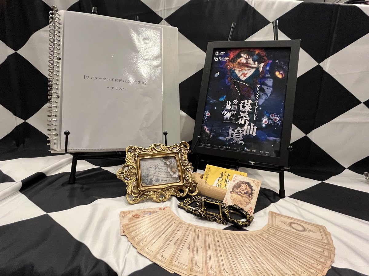 こんにゃく tweet media