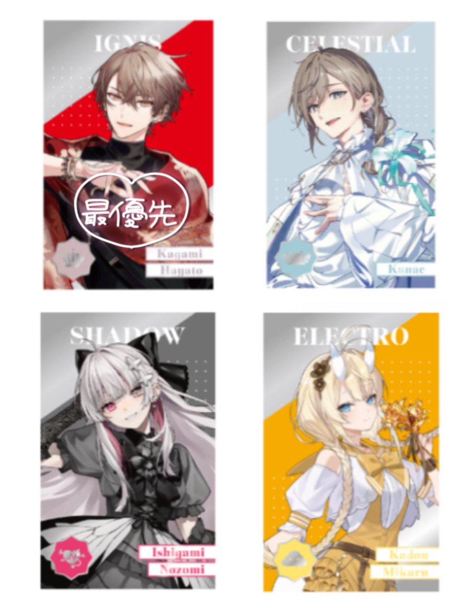 まなか。 tweet media