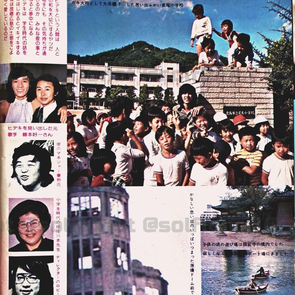 はな、うらない on X: 