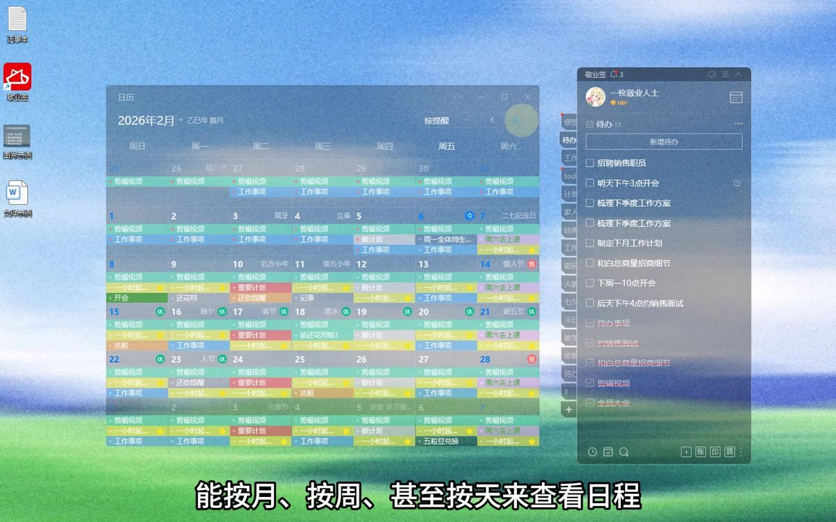 أحمد tweet media