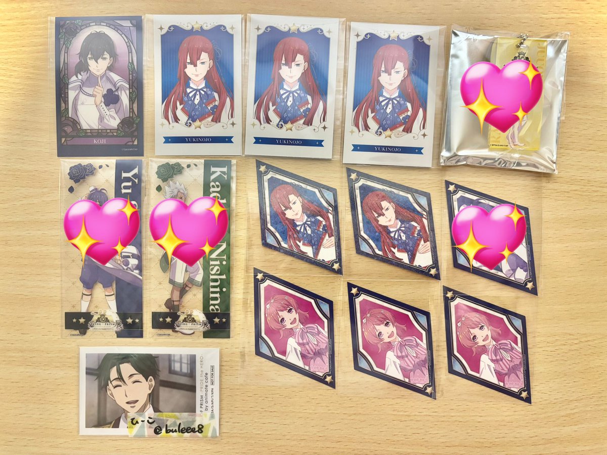 ひーこ@取引垢 tweet media